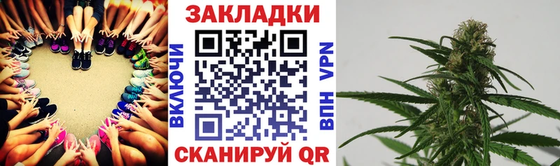 Какие есть наркотики Калач-на-Дону Галлюциногенные грибы APVP Марихуана ГАШИШ Cocaine АМФЕТАМИН