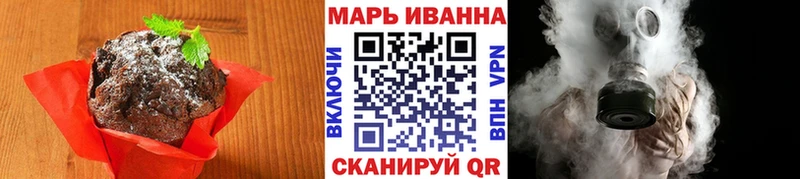магазин  наркотиков  darknet какой сайт  Cannafood конопля  Калач-на-Дону 