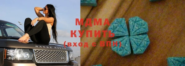 кокаин перу Алексин