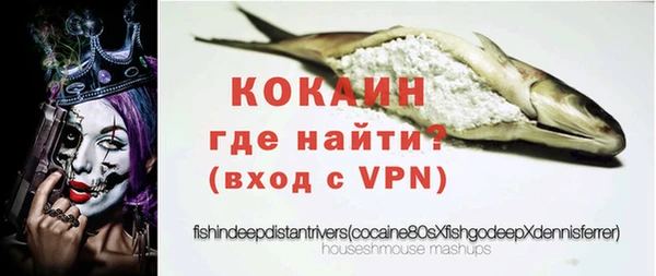ALPHA PVP Алзамай