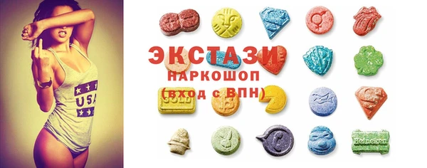 скорость mdpv Алексеевка