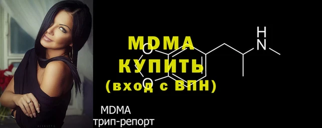 ALPHA PVP Алзамай