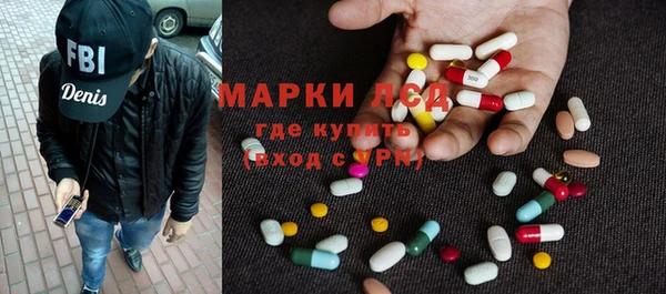 кокаин перу Алексин