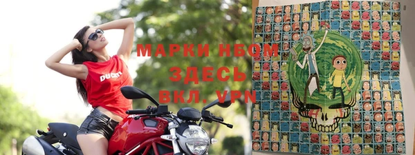 скорость mdpv Алексеевка