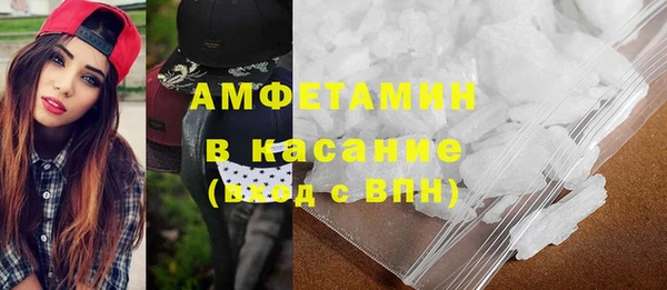 кокаин перу Алексин