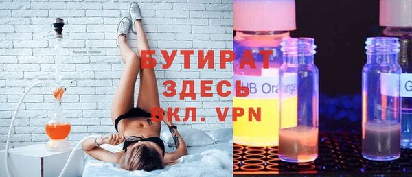 скорость mdpv Алексеевка