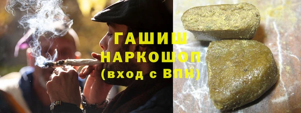 скорость mdpv Алексеевка