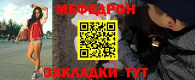 прущий лед Ликино-Дулёво