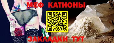 синтетический гашиш Ливны
