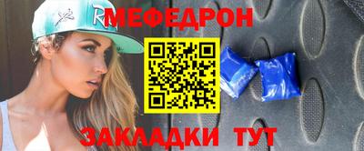 марихуана Лесосибирск
