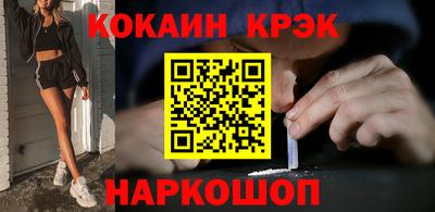 прущий лед Ликино-Дулёво
