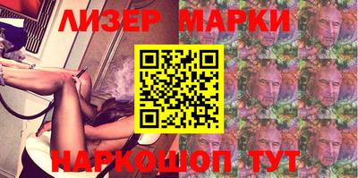 прущий лед Ликино-Дулёво