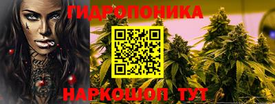прущий лед Ликино-Дулёво