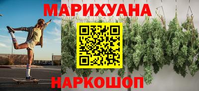 прущий лед Ликино-Дулёво