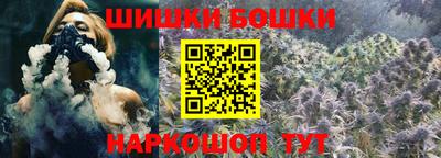 прущий лед Ликино-Дулёво