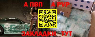 прущий лед Ликино-Дулёво