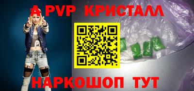 прущий лед Ликино-Дулёво