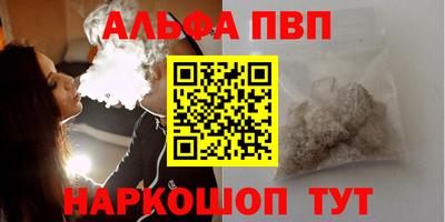 прущий лед Ликино-Дулёво