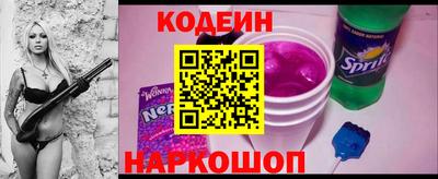 прущий лед Ликино-Дулёво