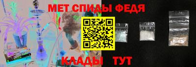 прущий лед Ликино-Дулёво