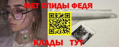 прущий лед Ликино-Дулёво