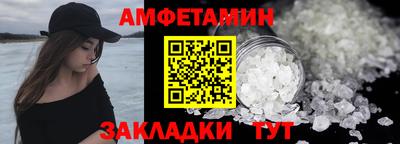 марихуана Лесосибирск