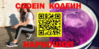 прущий лед Ликино-Дулёво