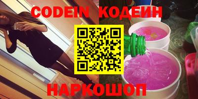 прущий лед Ликино-Дулёво