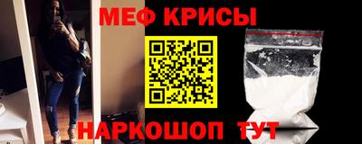 прущий лед Ликино-Дулёво